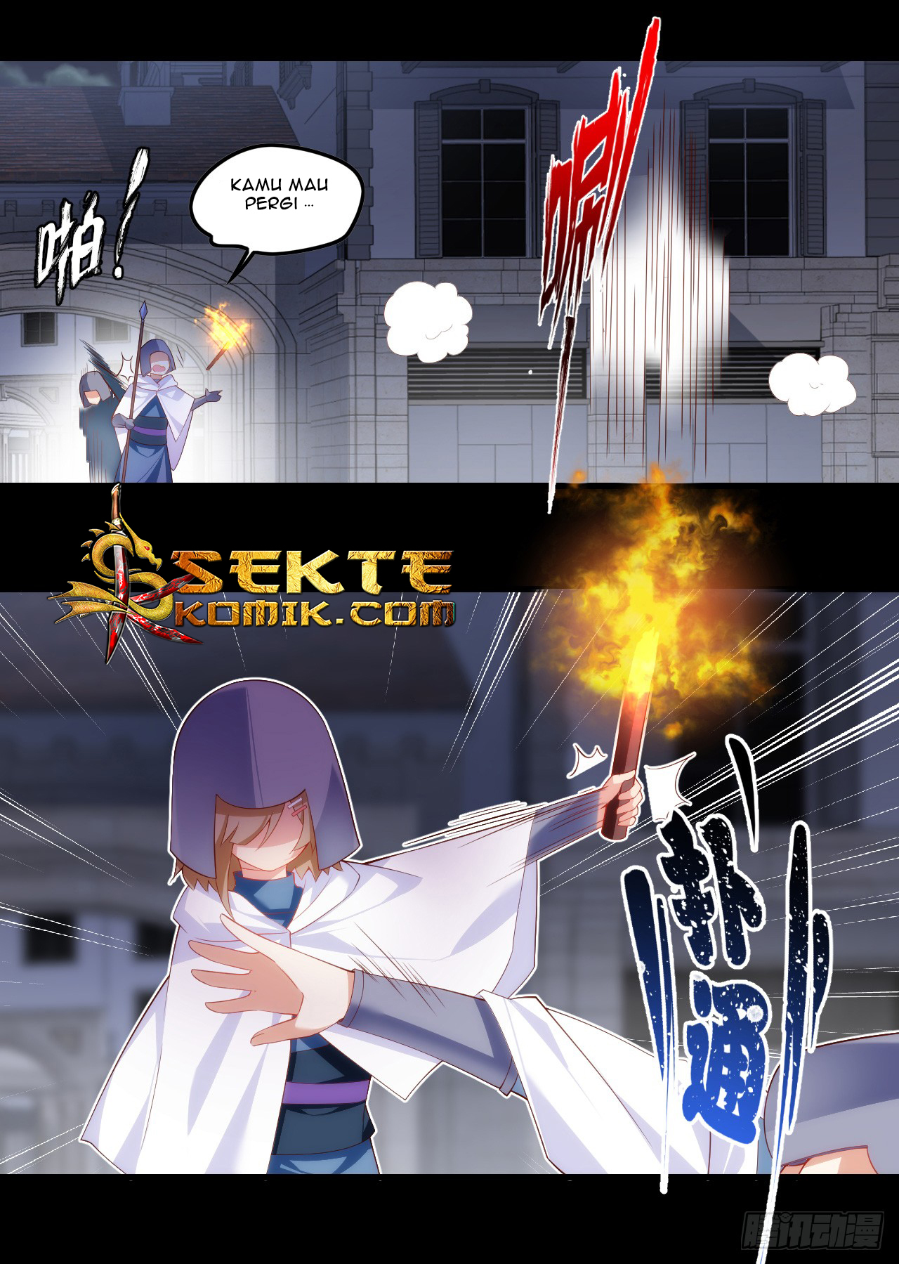 Useless Young Master Chapter 37 halaman 20