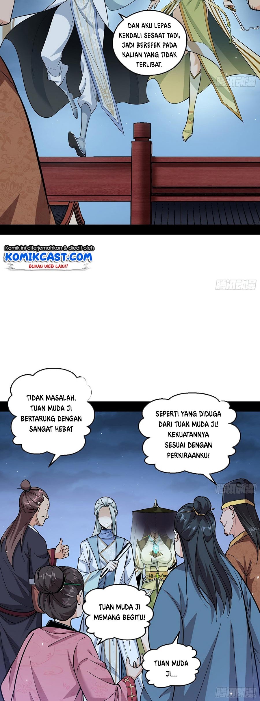 I’m An Evil God Chapter 59 halaman 28