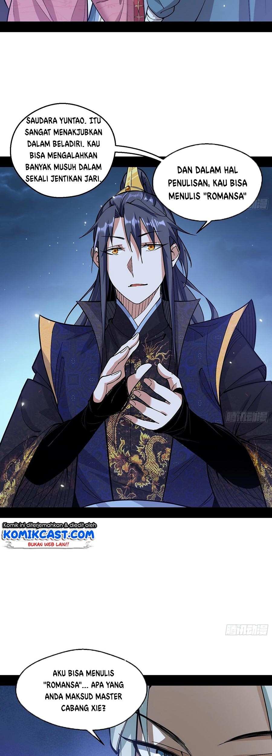 I’m An Evil God Chapter 59 halaman 29