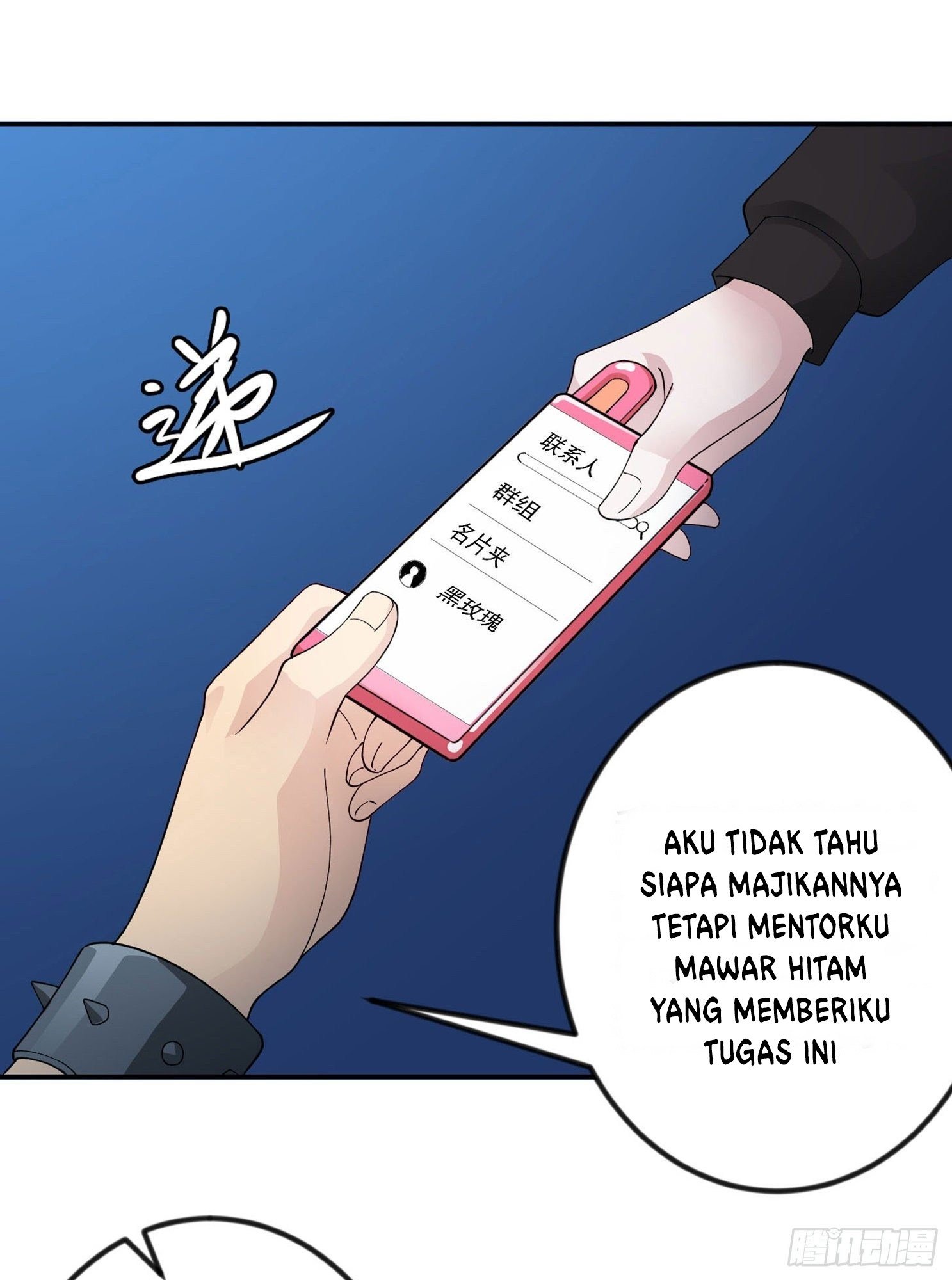 Halaman 30