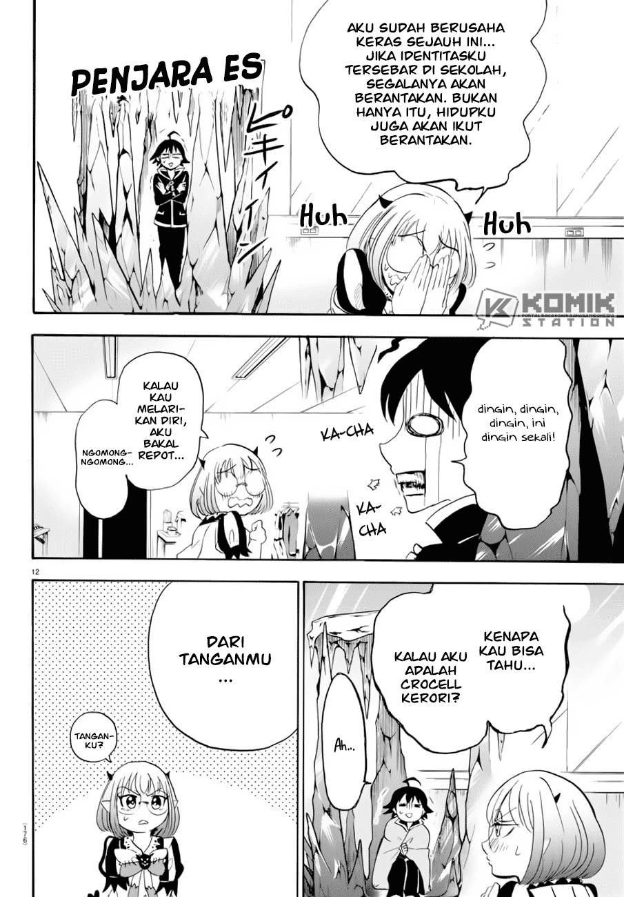 Mairimashita! Iruma-kun Chapter 41 Gambar 13