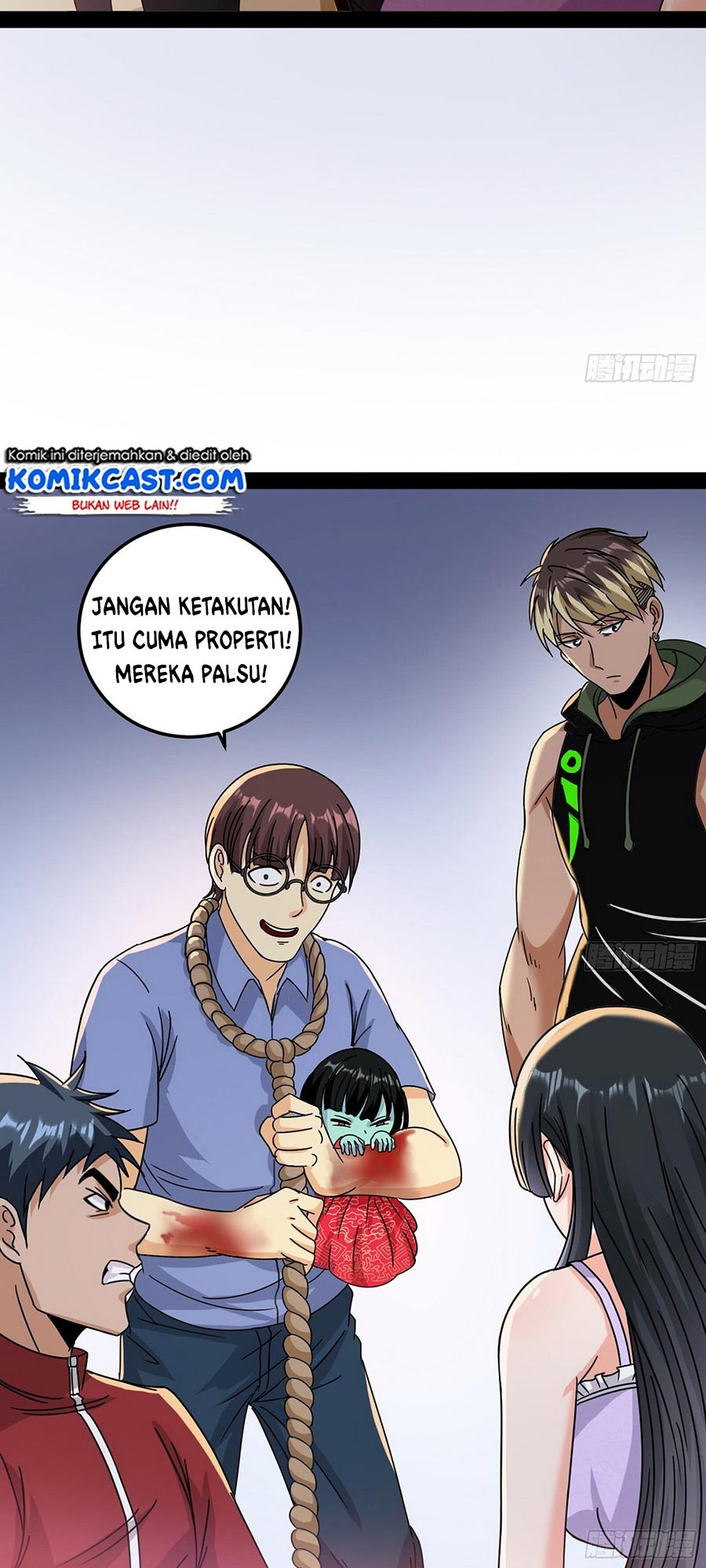 I’m An Evil God Chapter 60 halaman 27