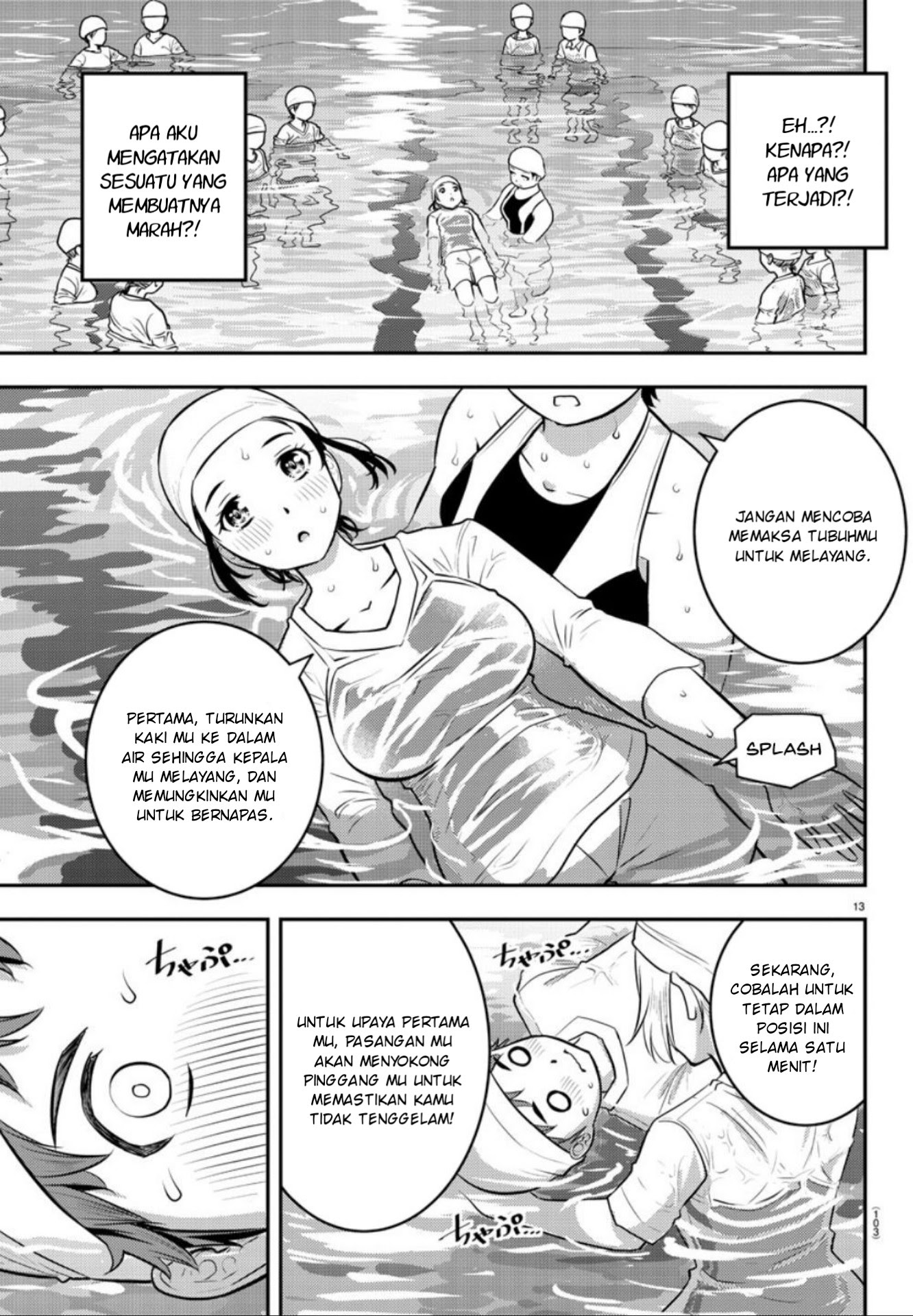 Yankee JK Kuzuhana-chan Chapter 08 Gambar 14
