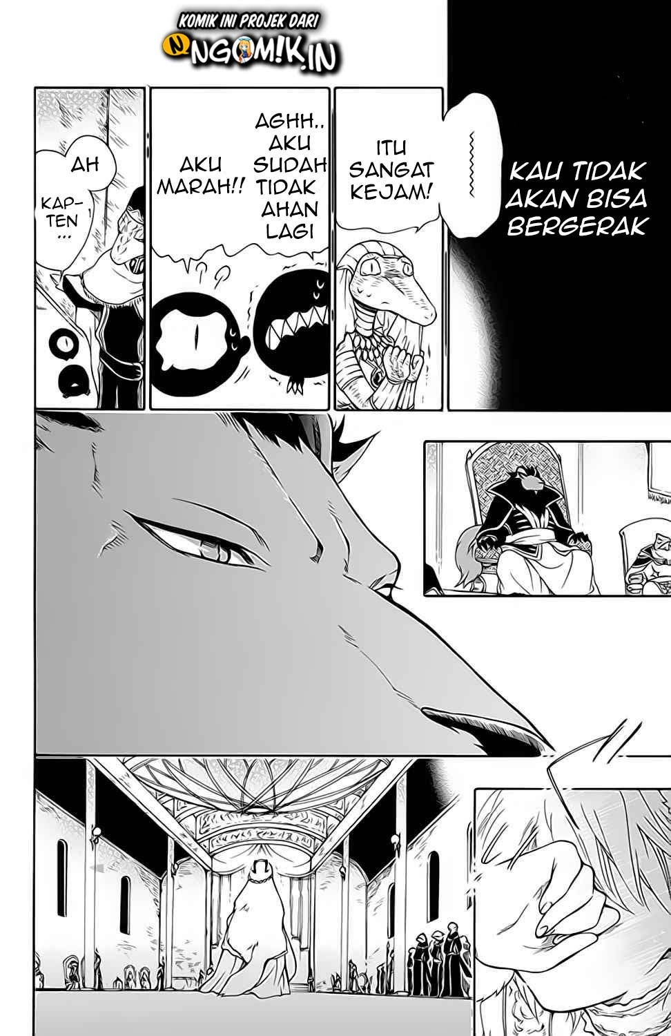 Niehime to Kemono no Ou Chapter 21 Gambar 19