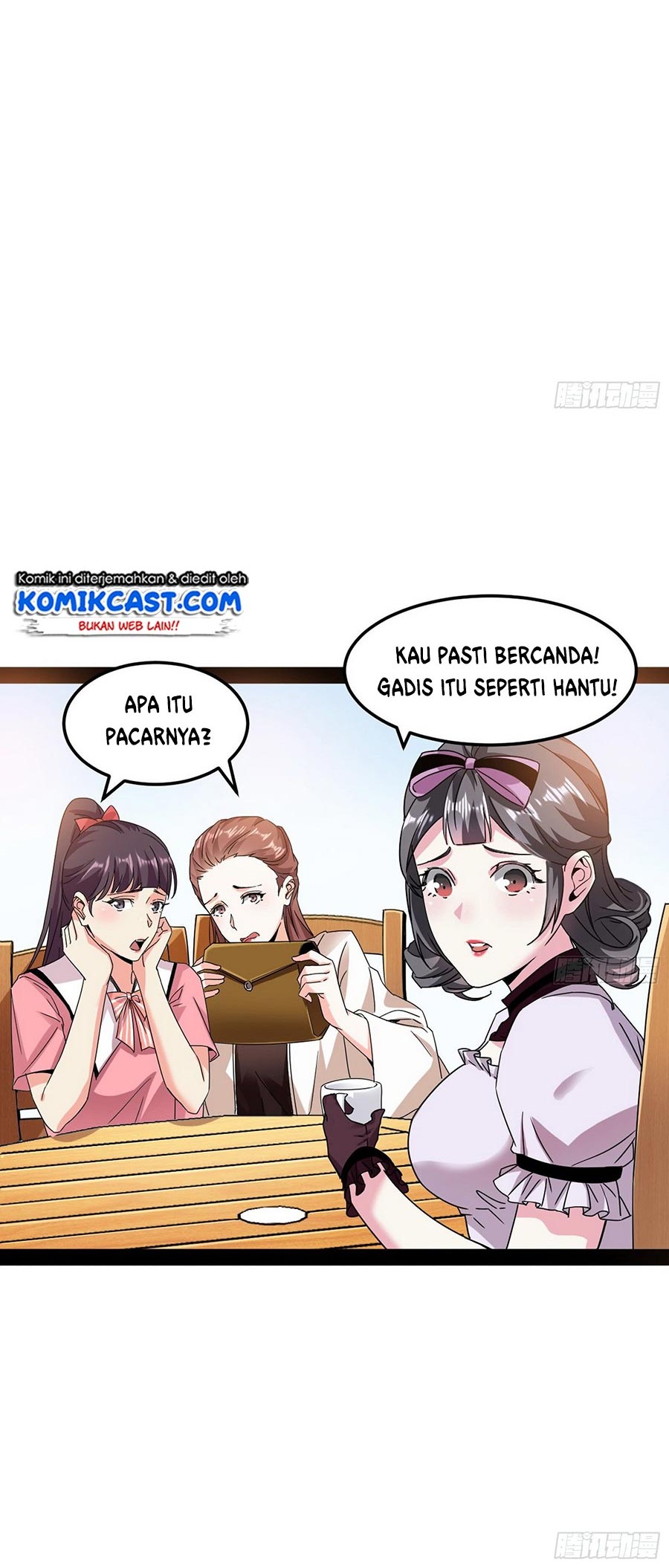I’m An Evil God Chapter 61 halaman 31
