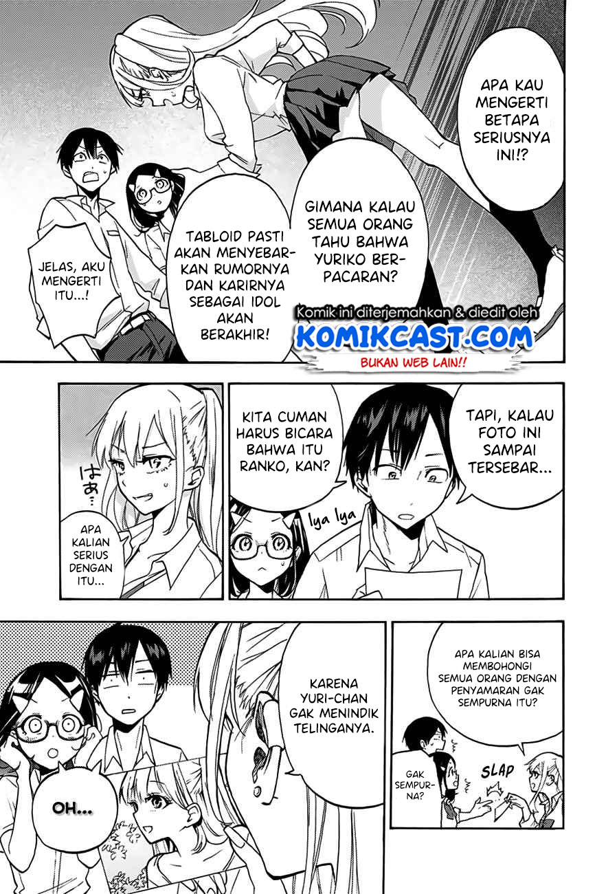 Halaman 16