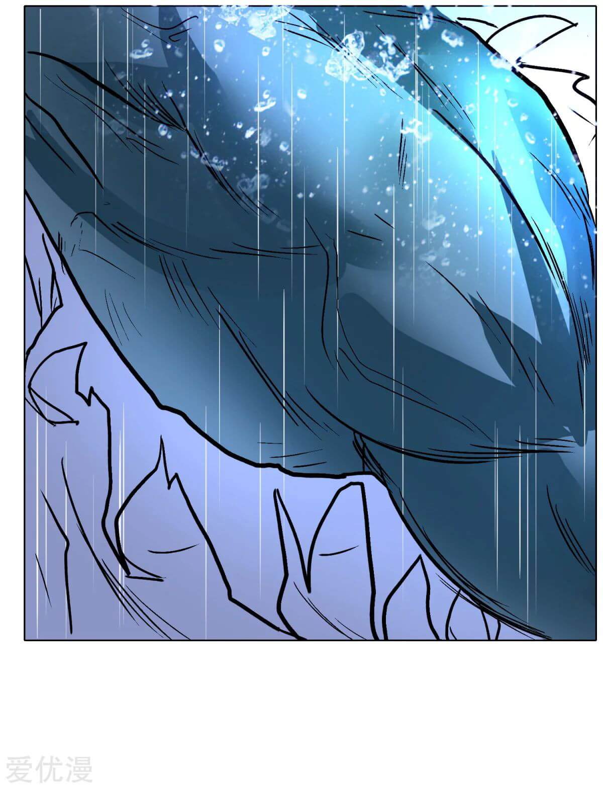 Xianzun System in the City Chapter 57 Gambar 53