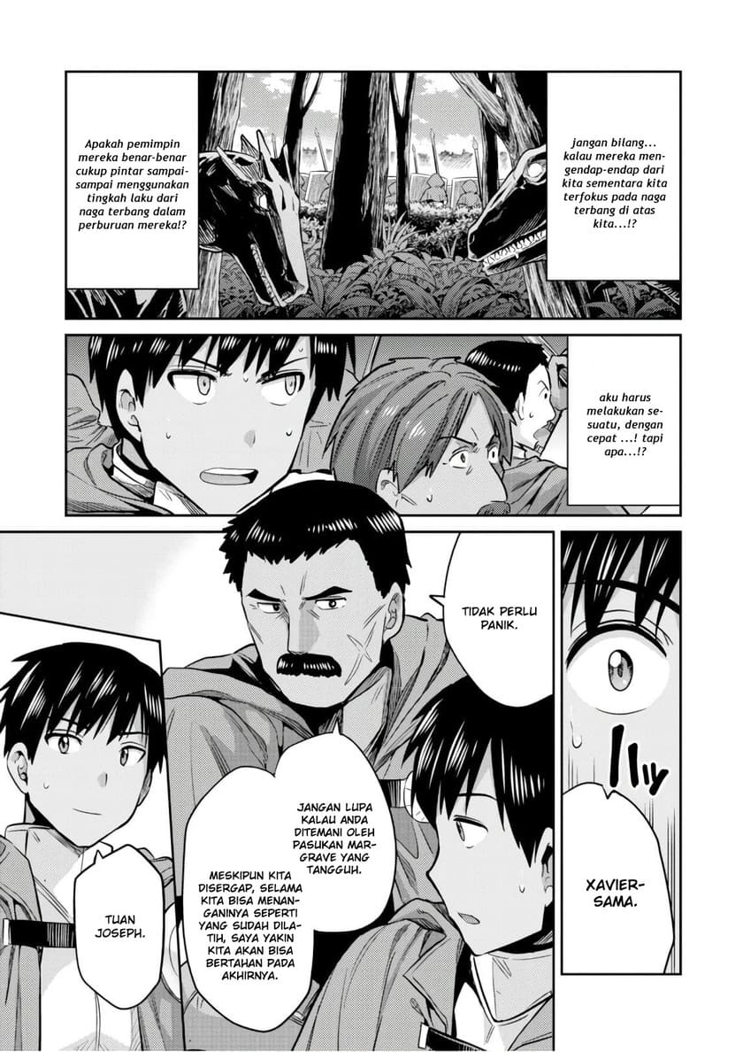 Risou no Himo Seikatsu Chapter 17 - Halaman 25