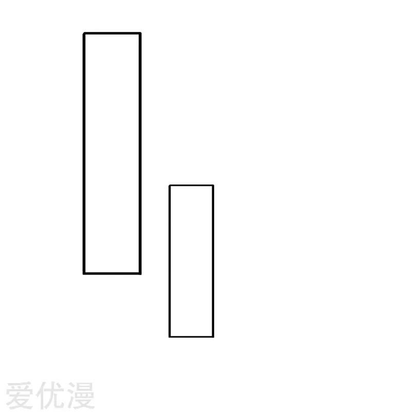 Wan Gu Shen Wang Chapter 163 Gambar 13