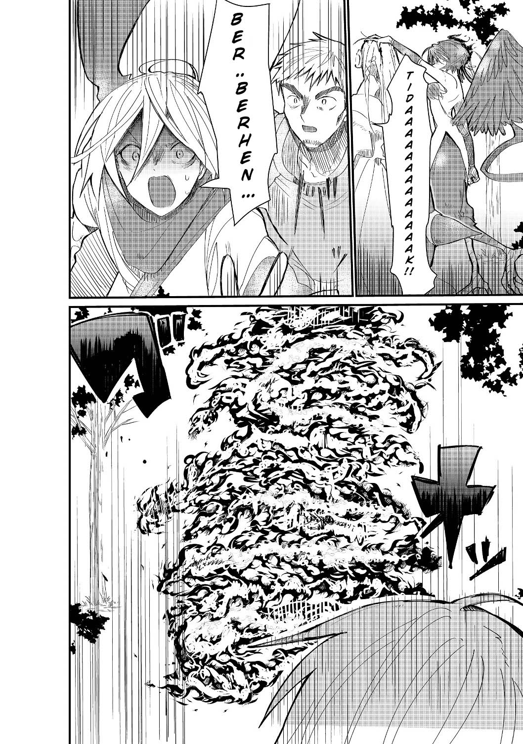 The Summoner Who Was Despised as “Shunned Child” Chapter 01.2 Gambar 13