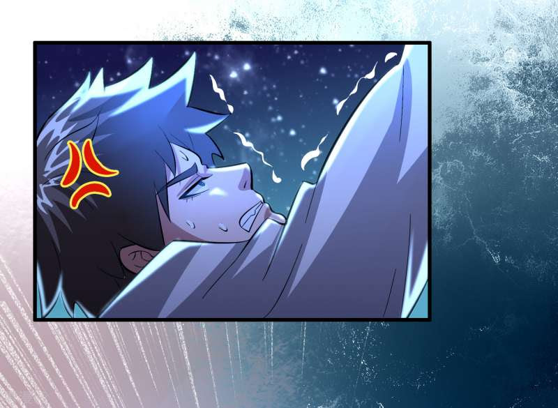 Outlander Tyrant Supplier Chapter 34 halaman 25