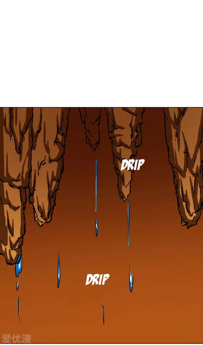 Xianzun System in the City Chapter 77 Gambar 30
