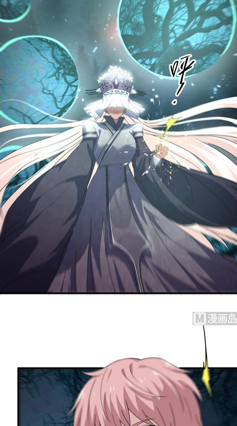 My Plug-in Spirit Ring Chapter 90 halaman 14