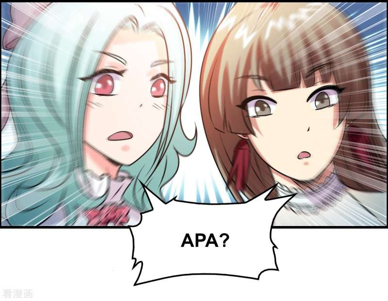 Outlander Tyrant Supplier Chapter 37 halaman 26
