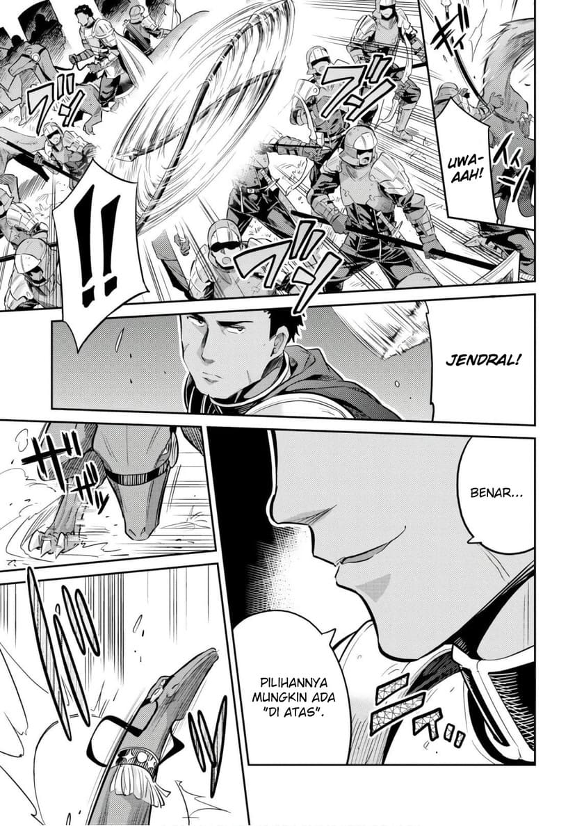 Risou no Himo Seikatsu Chapter 19 - Halaman 23