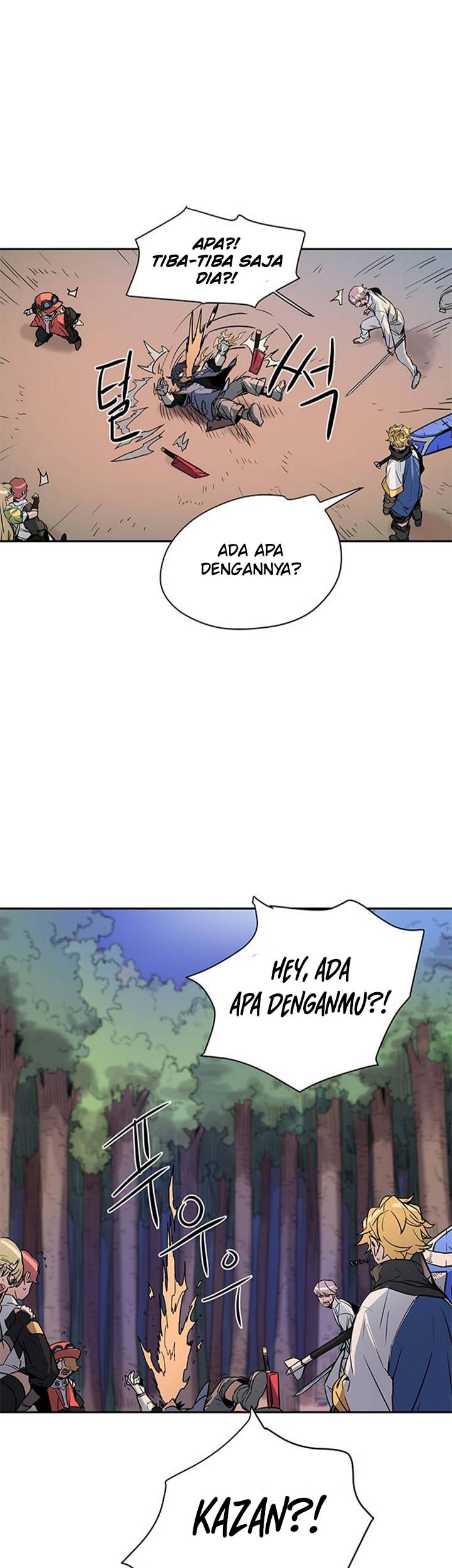 Get Life Chapter 21 halaman 26