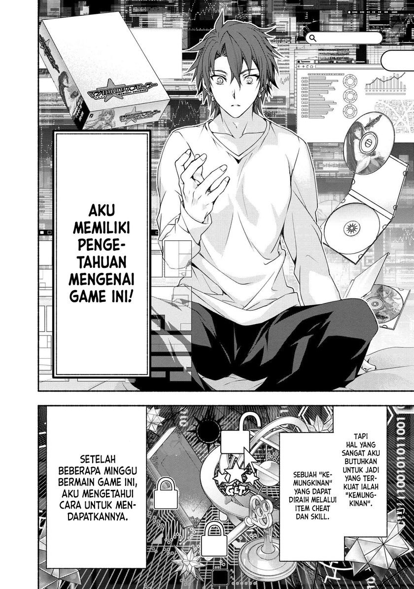 Halaman 13