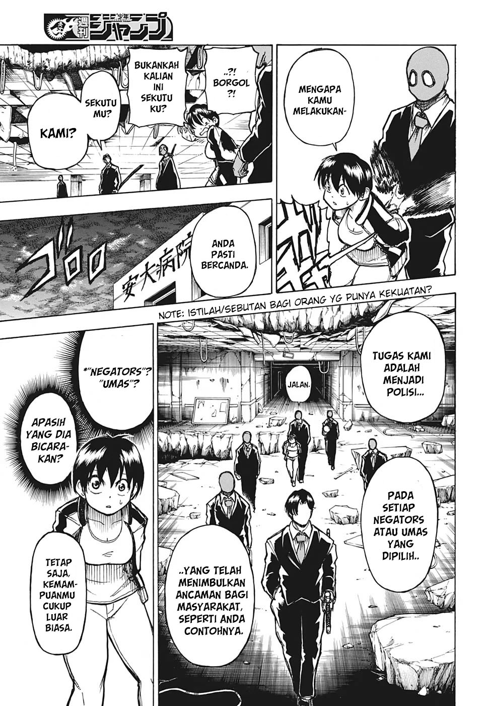 Page 33