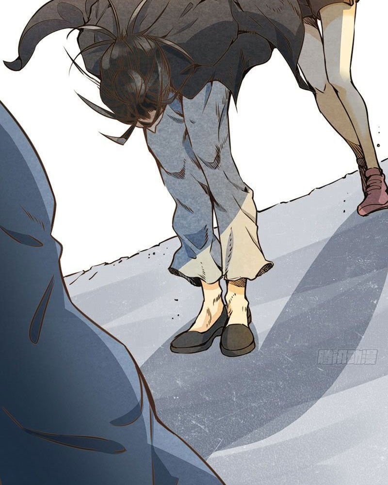Almighty Master Chapter 01 Gambar 50