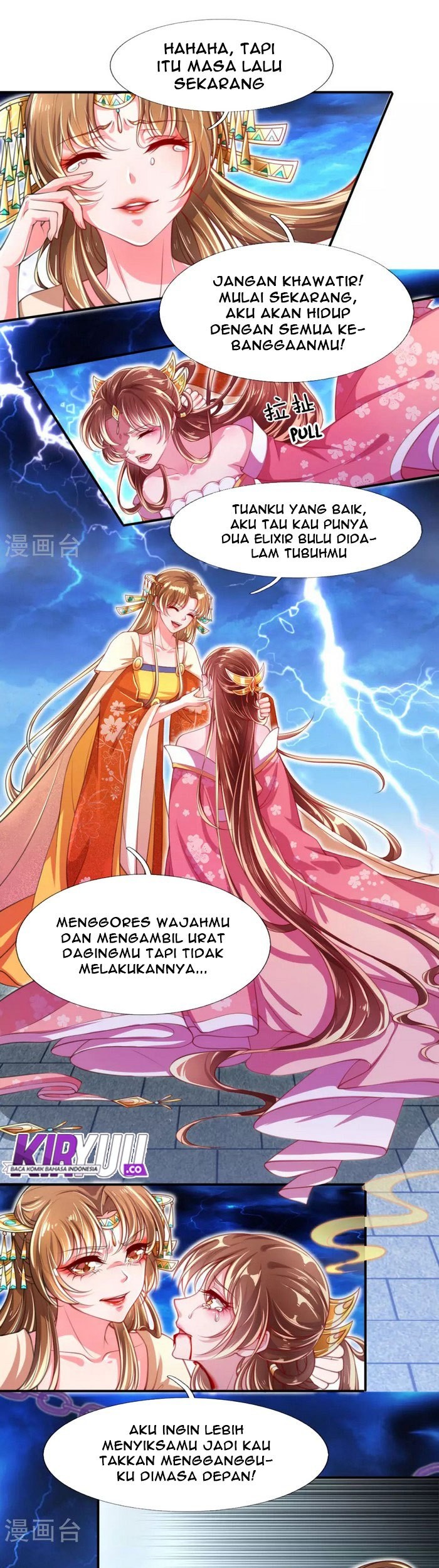 Phoenix Descends From Above Chapter 1 halaman 13
