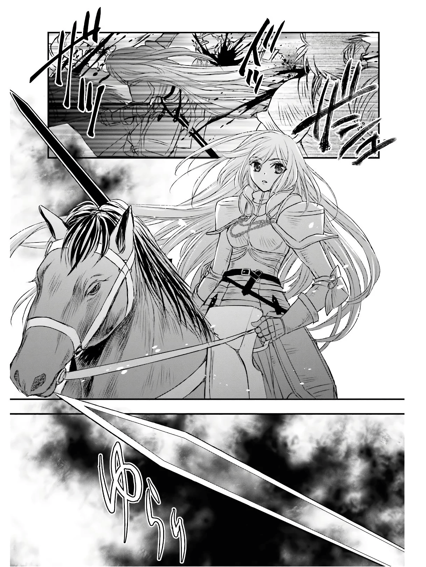 Shinigami ni Sodaterareta Shoujo wa Shikkoku no Tsurugi wo Mune ni Idaku Chapter 9 Gambar 17