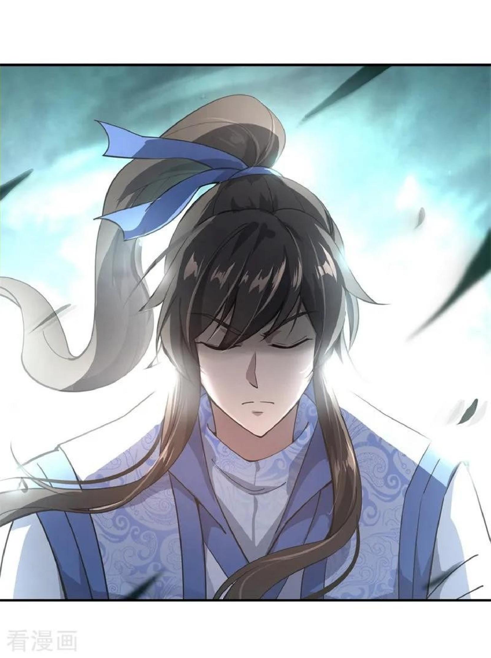 Peerless Soul Chapter 86 Gambar 20