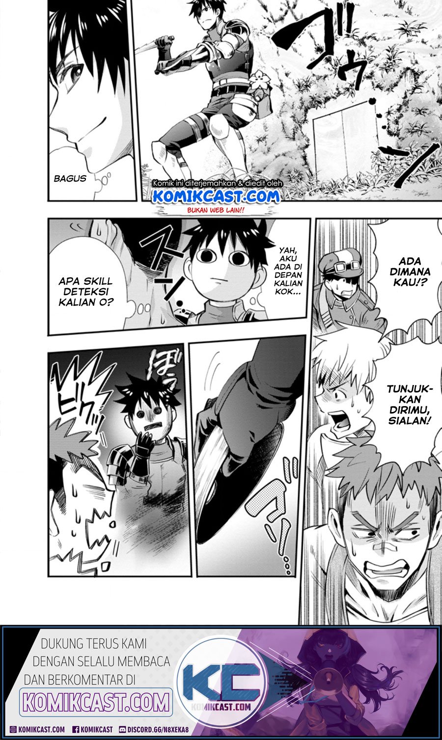 Bouken-ka ni Narou! ~ Sukiruboudo de Dungeon Kouryaku ~ Chapter 16 Gambar 21