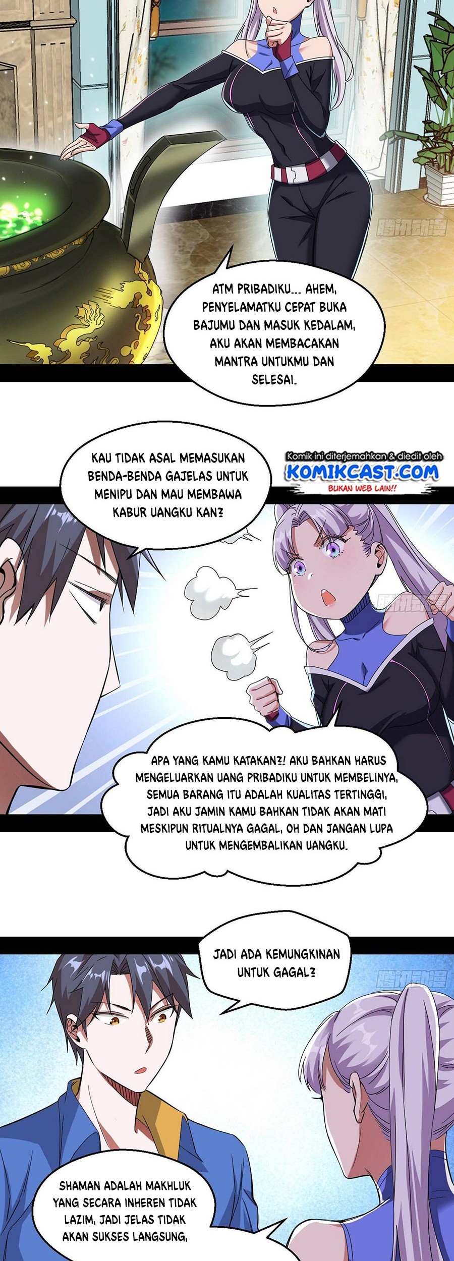 I’m An Evil God Chapter 65 halaman 27