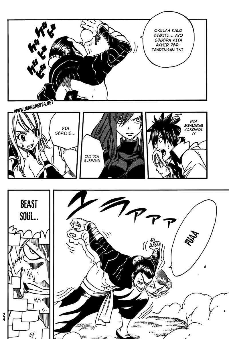 Fairy Tail Chapter 278 Gambar 17
