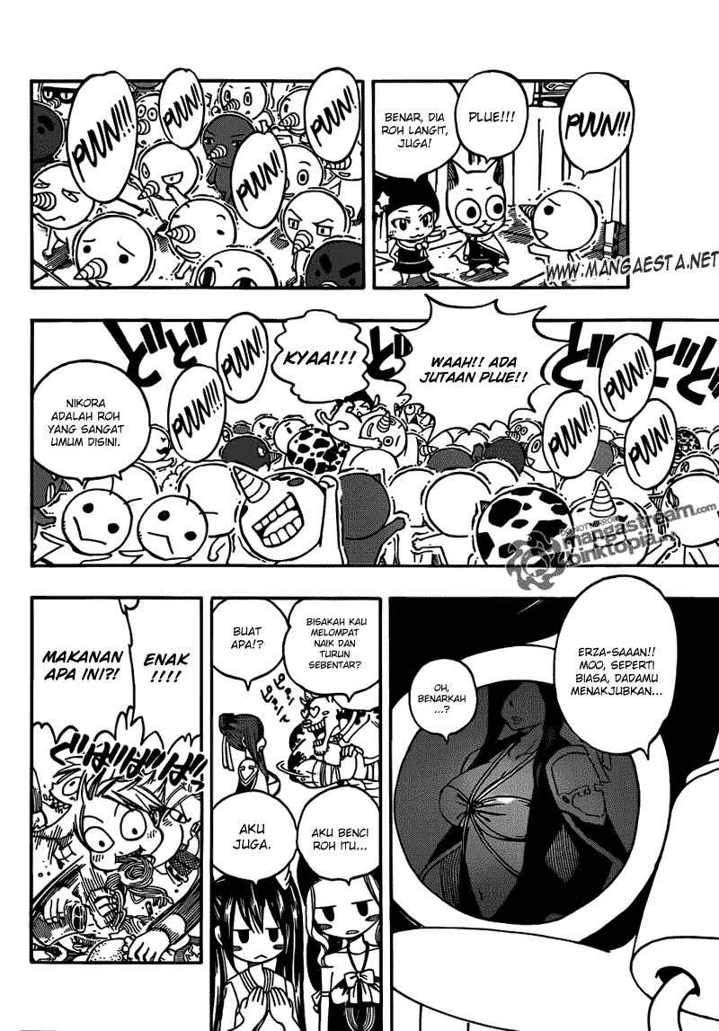 Fairy Tail Chapter 262 halaman 13