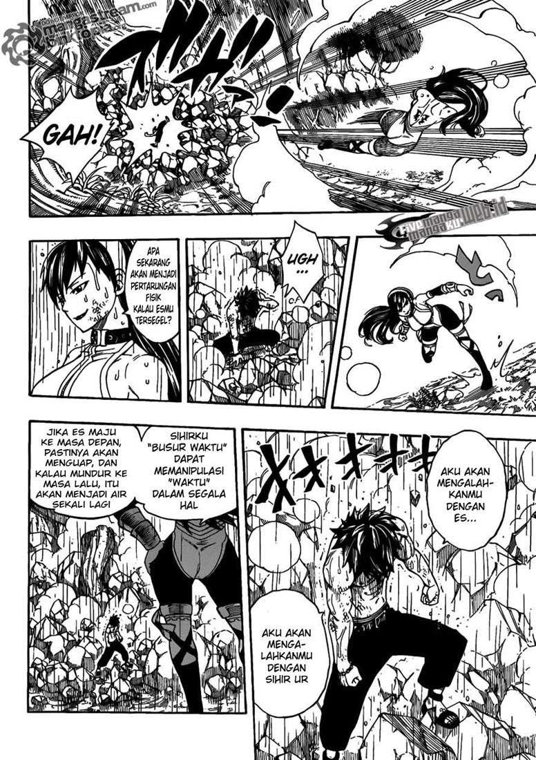 Fairy Tail Chapter 240 halaman 13
