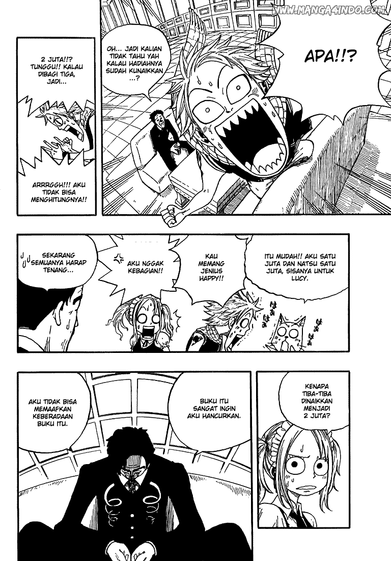 Fairy Tail Chapter 5 halaman 13