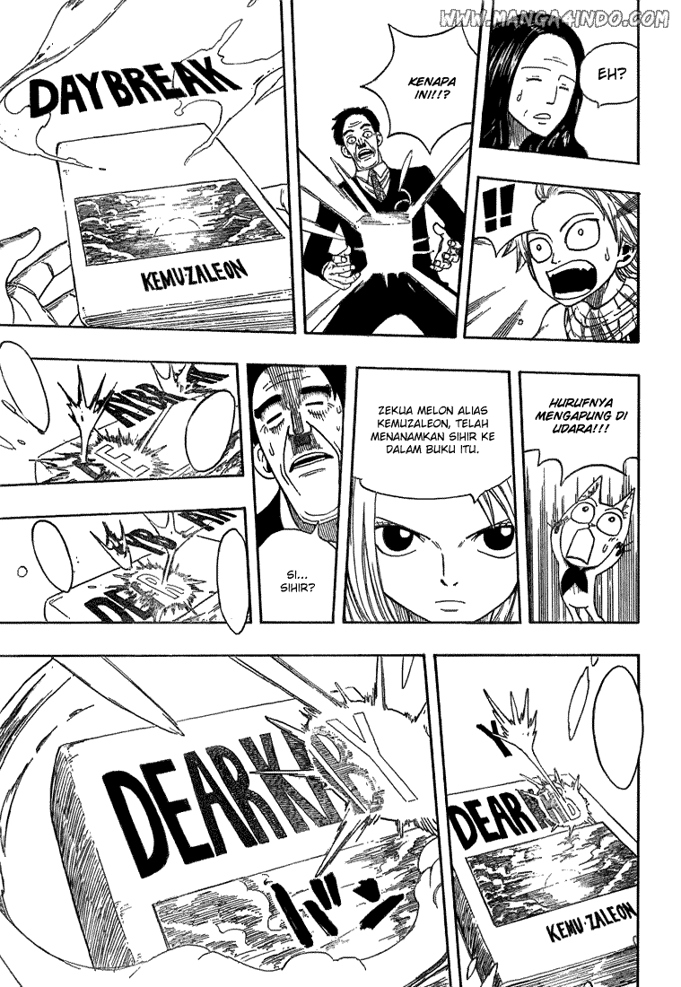 Fairy Tail Chapter 9 Gambar 13