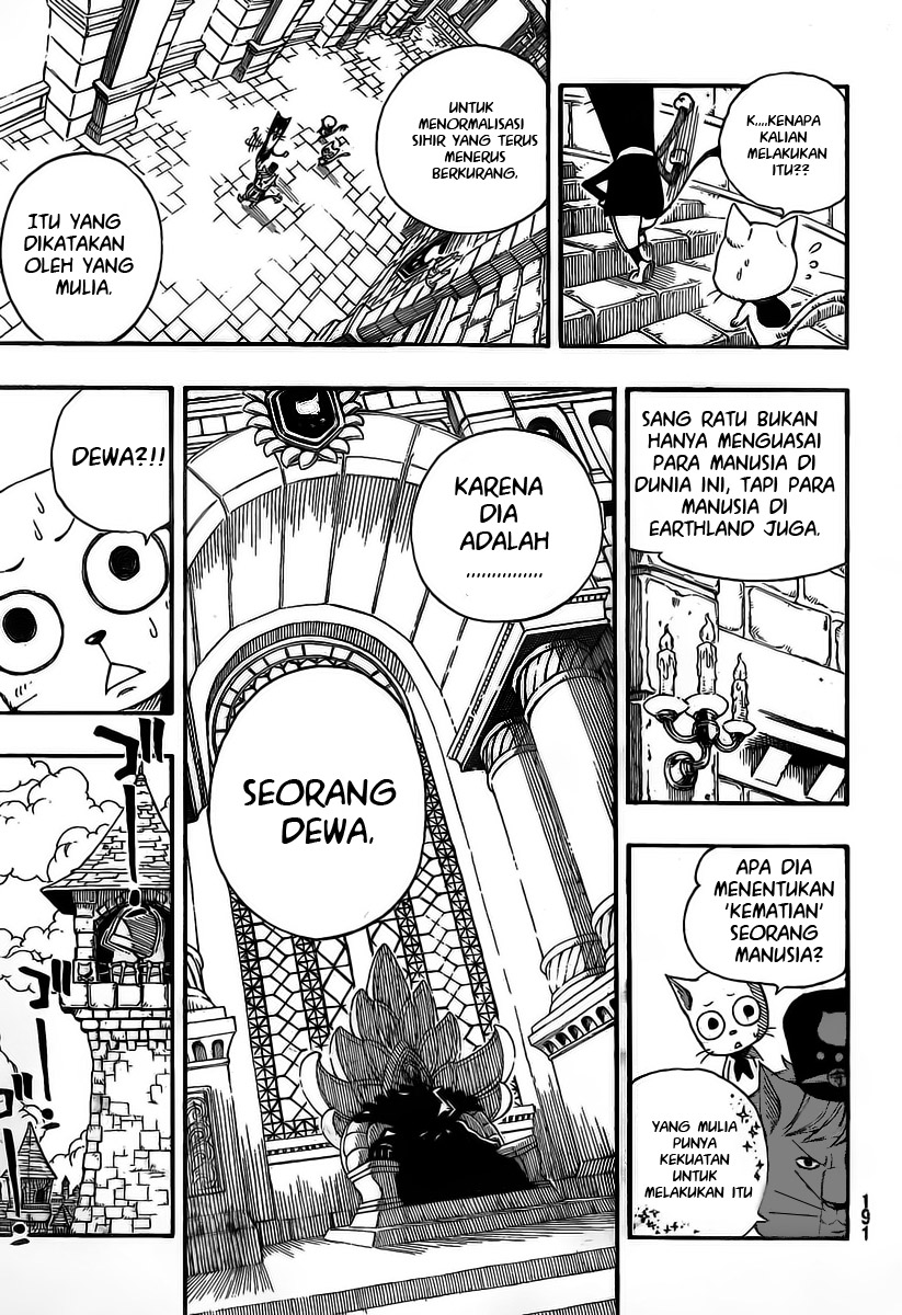 Fairy Tail Chapter 176 halaman 13