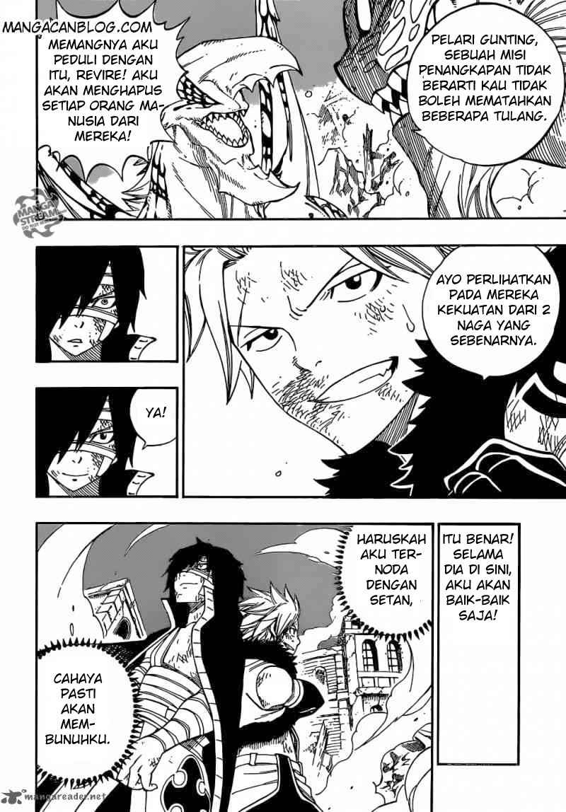 Fairy Tail Chapter 334 Gambar 13