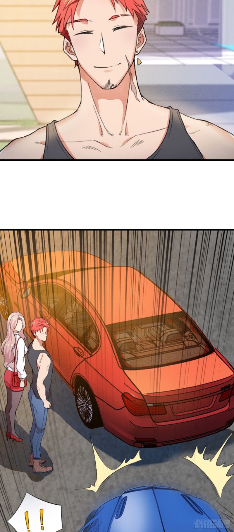Dianfeng Chapter 09 Gambar 25