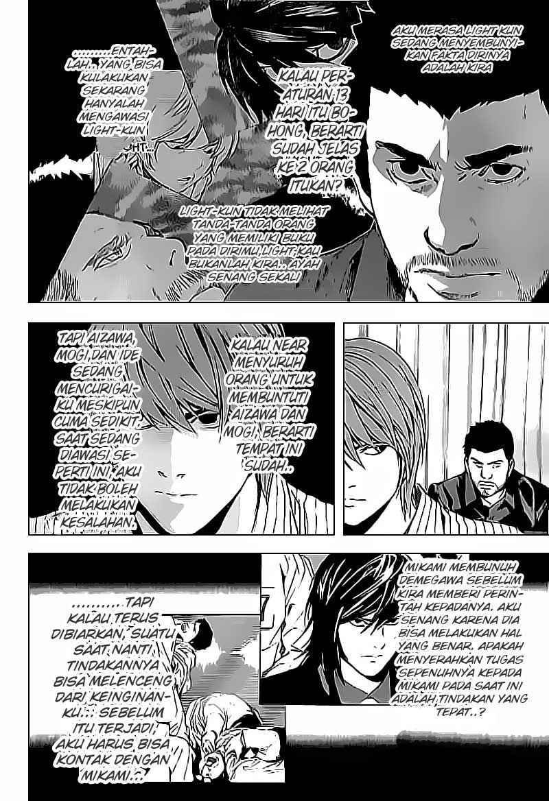 Halaman 13