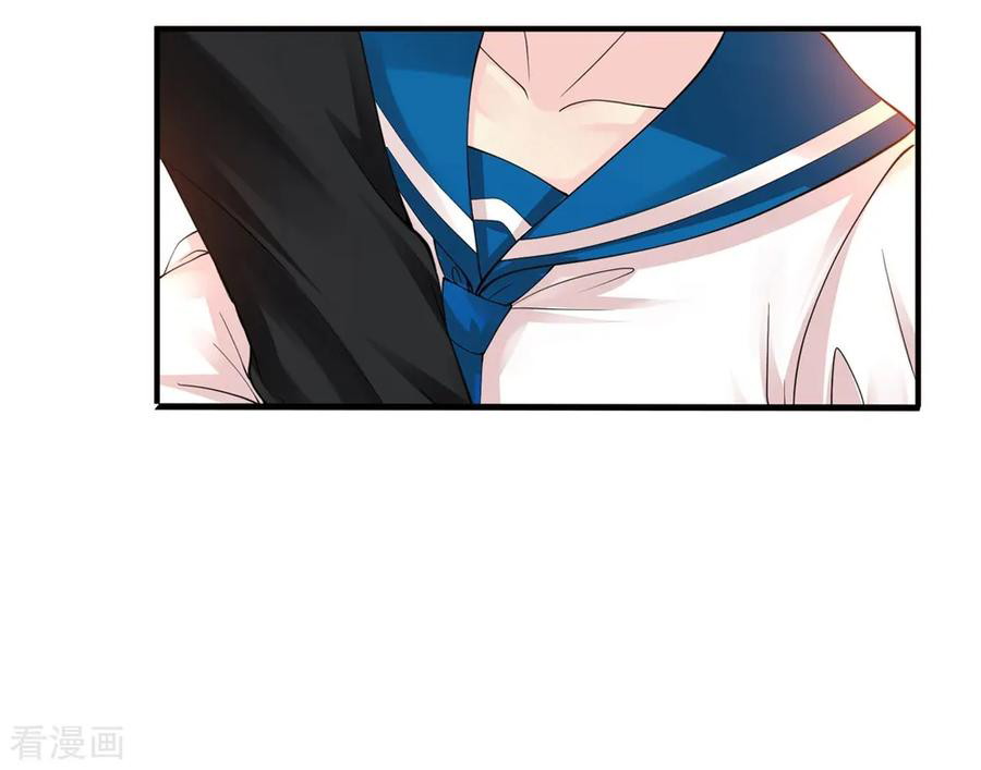 Peerless Medical Saint Trailer Chapter 24 halaman 25