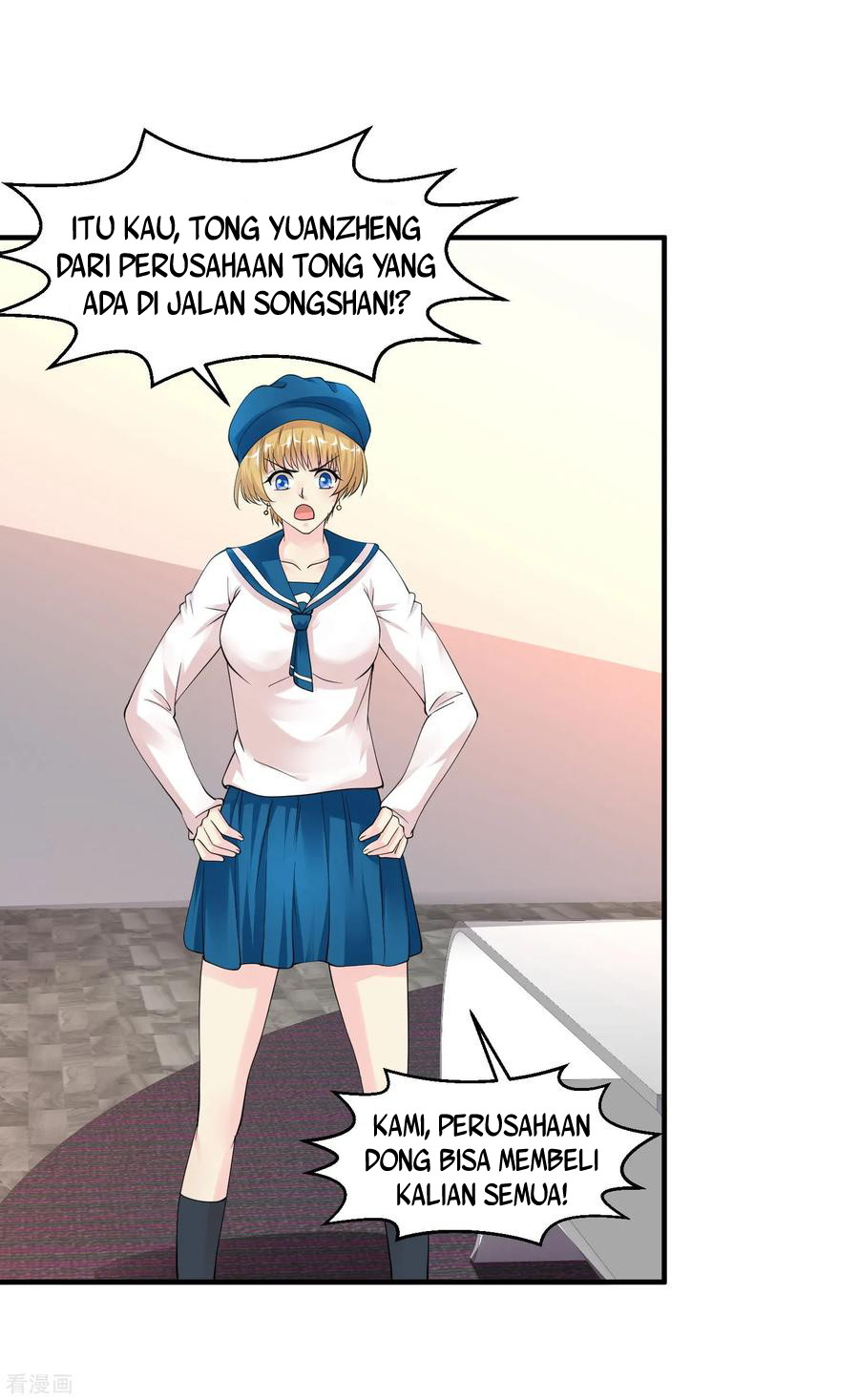 Peerless Medical Saint Trailer Chapter 23 halaman 25