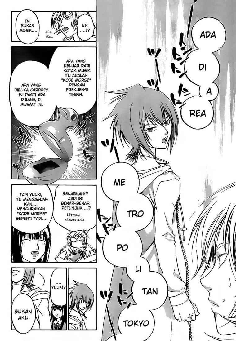 Halaman 13