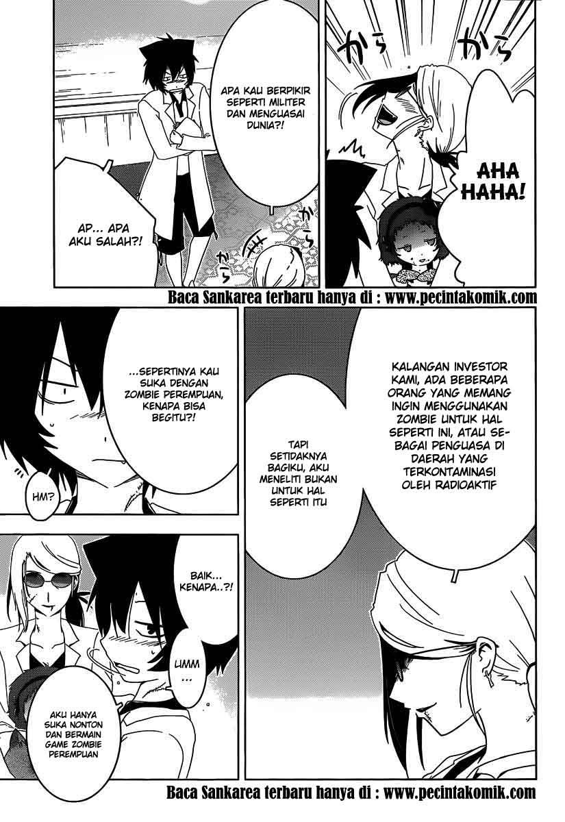 Sankarea Chapter 32 halaman 22
