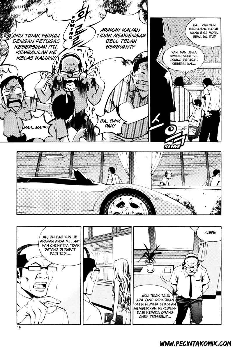 Halaman 13