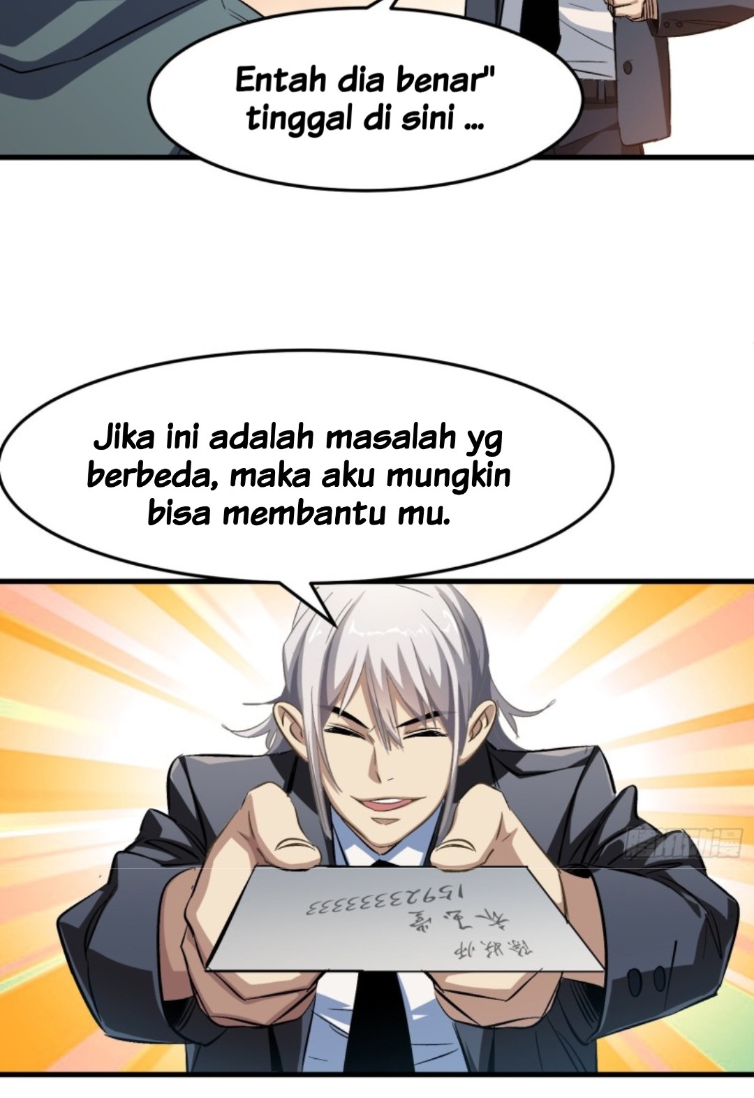 Part-time Yama Chapter 7 halaman 14