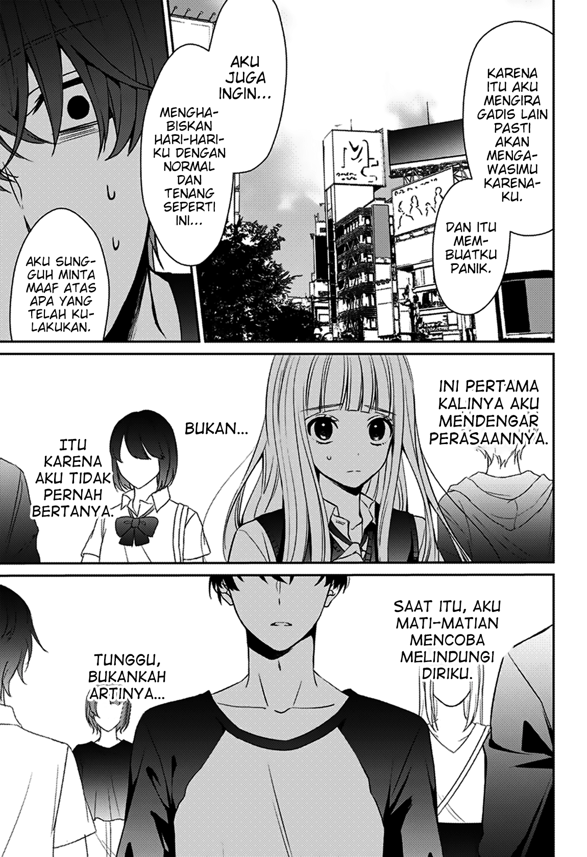 I was Wrong Chapter 01 Gambar 34