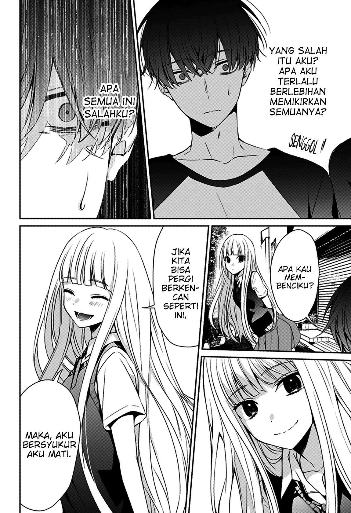 I was Wrong Chapter 01 Gambar 35