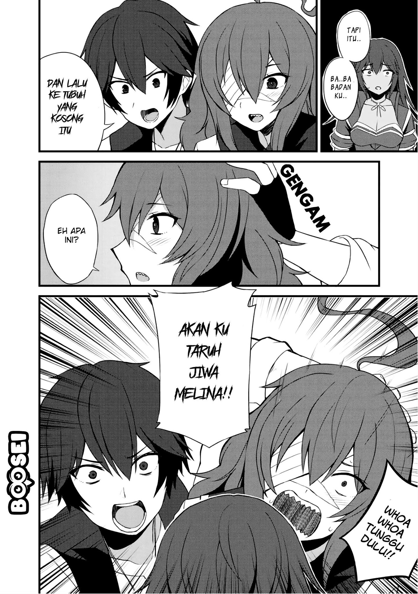 Dorei Shounin shika Sentakushi ga nai desu yo? ~Harem? Nani sore oishii no?~ Chapter 6 Gambar 17
