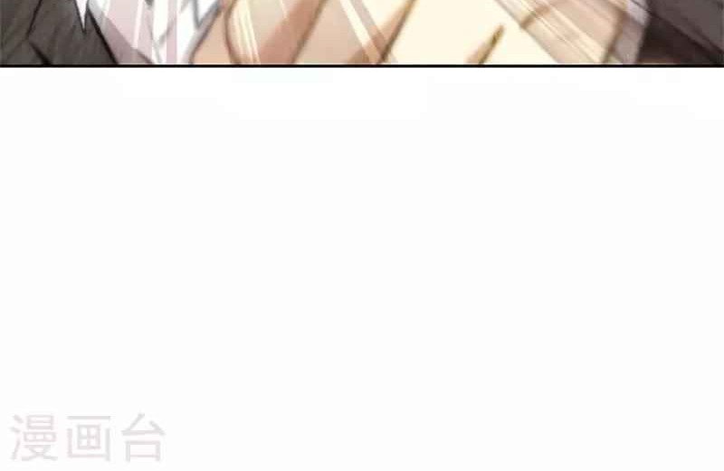 I Was Trash Chapter 115 Gambar 20