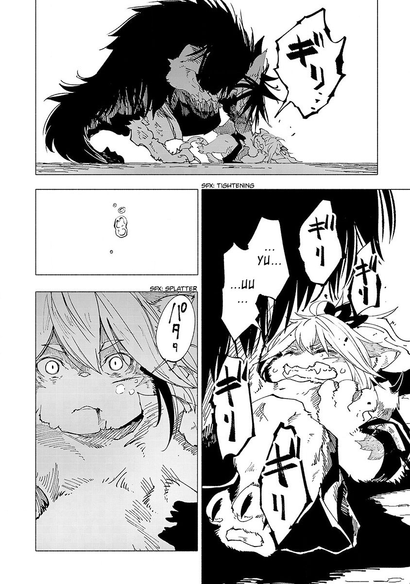 Kemono Giga Chapter 9 Gambar 13