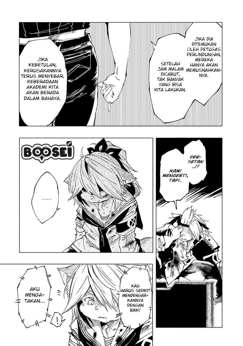 Kemono Giga Chapter 8 Gambar 13