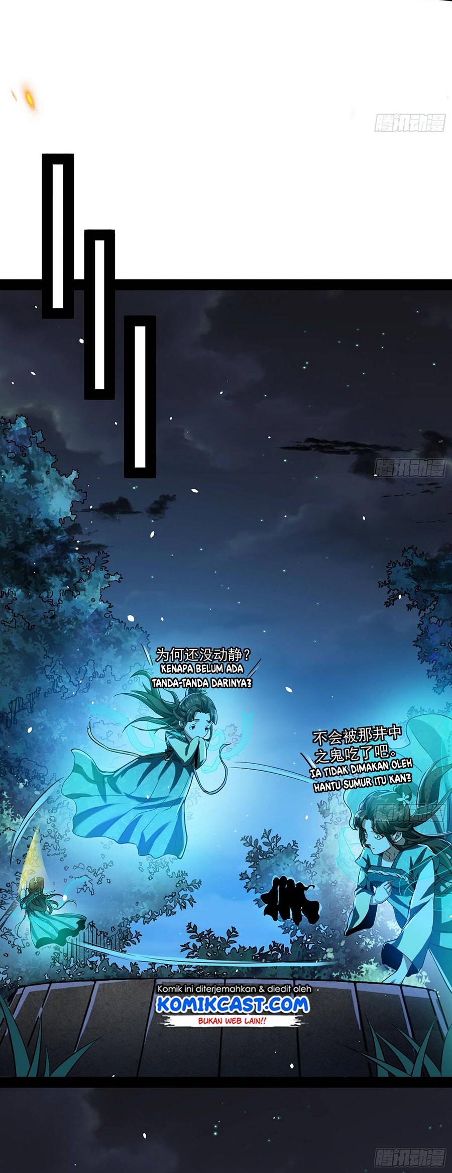 I’m An Evil God Chapter 67 halaman 29